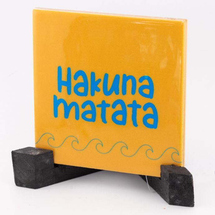 Tegeltje - Hakuna Matata