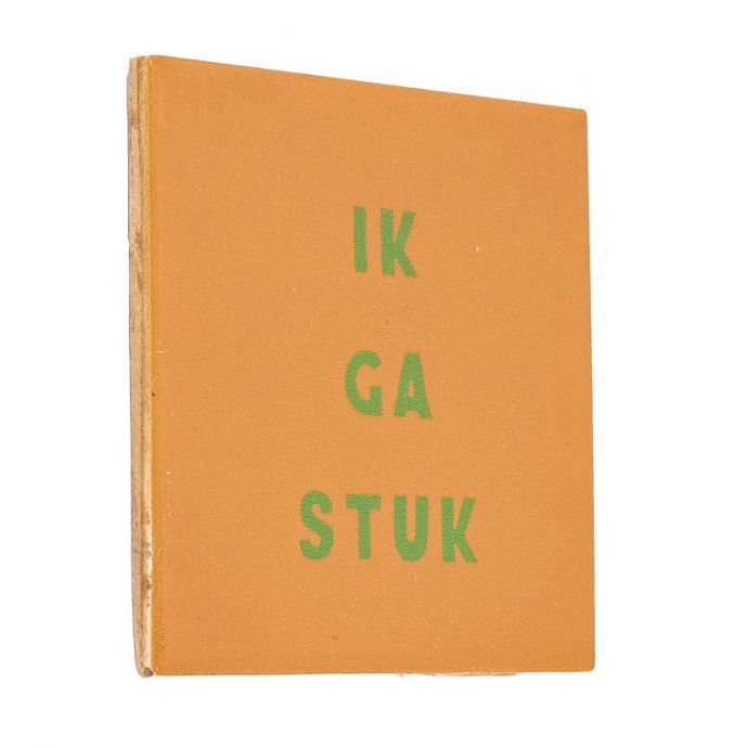 Tegeltje - Ik ga stuk 