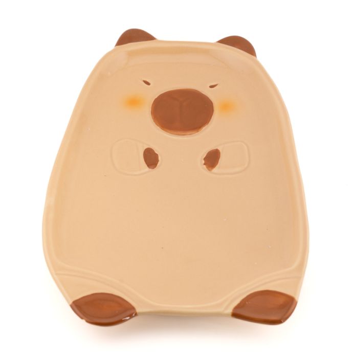 Plateau capybara