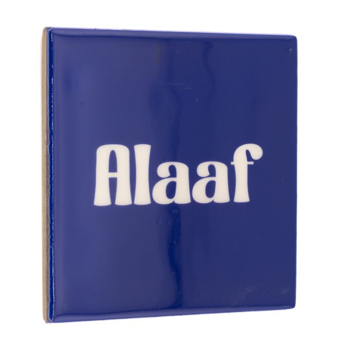 Tegeltje Alaaf