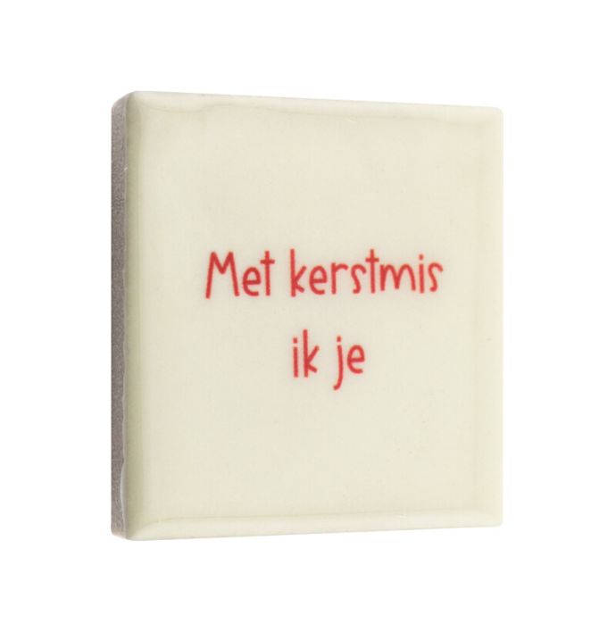 Magneettegeltje - Met kerstmis ik je