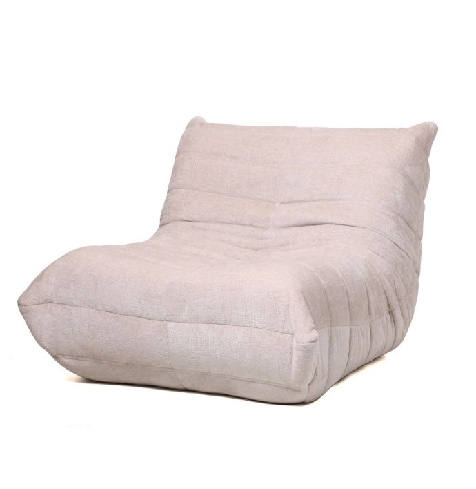 Fauteuil Romy compressed